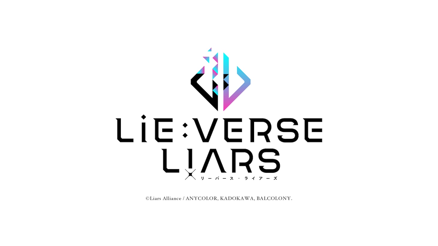 「Lie:verse Liars」ロゴ