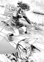 「吾輩は猫であるが犬」より。