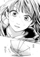 「吾輩は猫であるが犬」より。