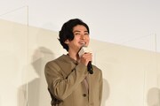 古川雄大