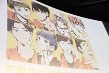 玉島ノンの描き下ろしイラスト。