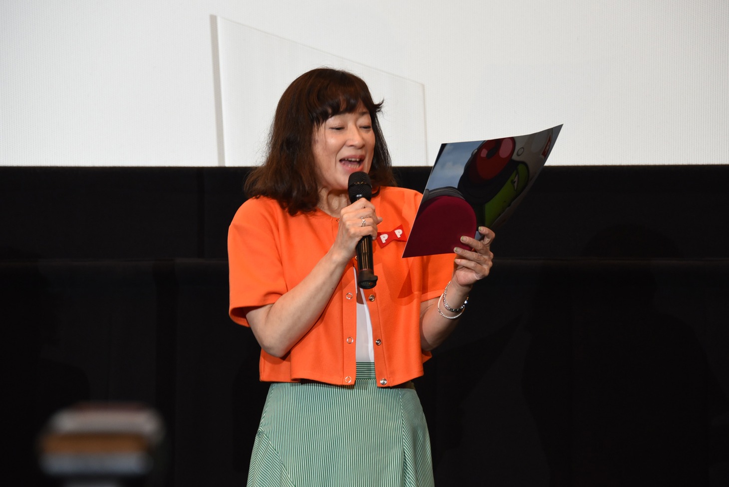皆口裕子