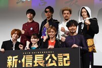 「新・信長公記～クラスメイトは戦国武将～」制作発表会見の様子。