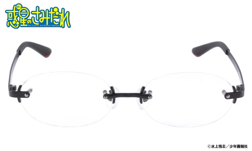 雨宮夕日モデルのメガネ。