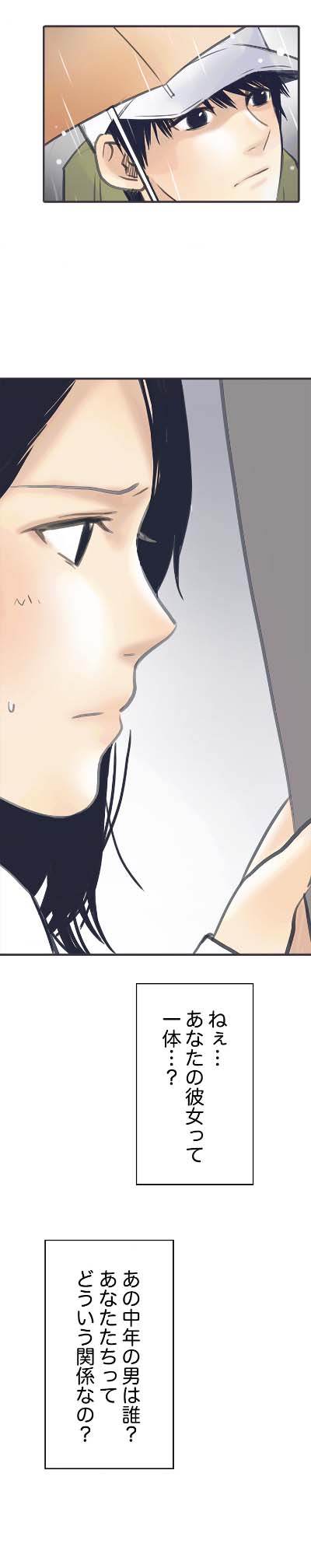 「黄色い風船」より