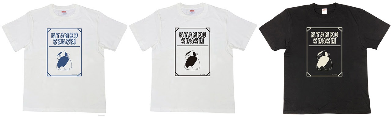 Tシャツ