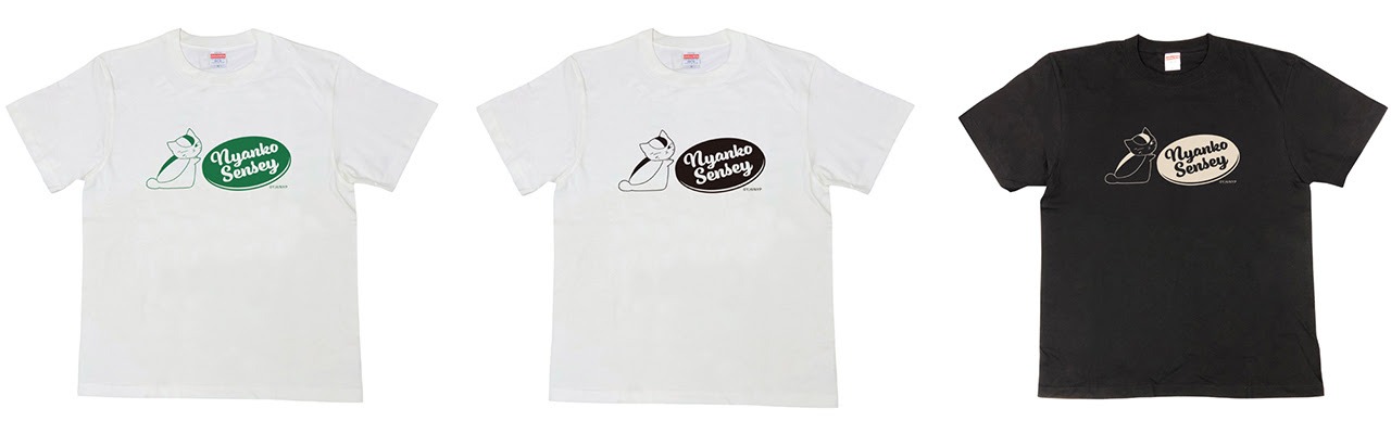 Tシャツ