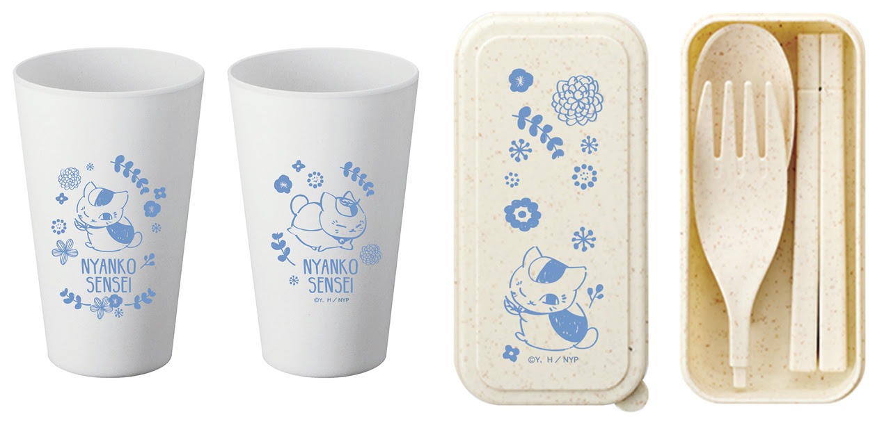 バンブータンブラー（左）、バンブーカトラリーセット（右）。