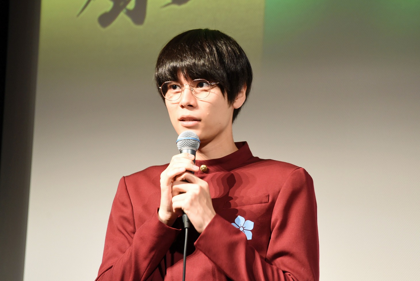 萩原利久
