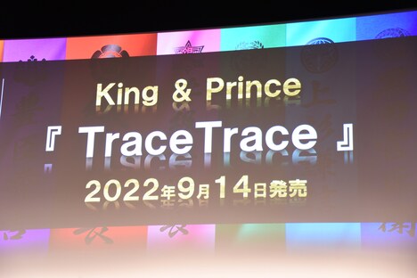 主題歌についての発表場面。