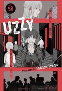 「UZZY」扉ページ (c)高瀬継久/集英社