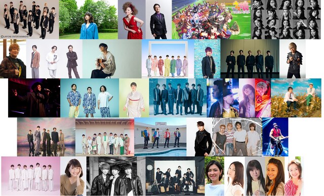 音楽特番「音楽の日2022」の出演アーティスト第3弾。