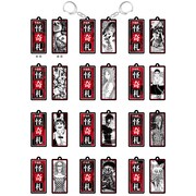 「伊藤潤二作品  ブラインド両面アクリルキーホルダー」全12種