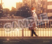 「かえりみちの色」きゃにめ限定盤に付属するマウスパッドのサンプル画像。