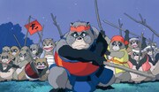 「平成狸合戦ぽんぽこ」(c) 1994 畑事務所・Studio Ghibli・NH