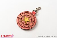 「OJAGA DESIGN カードキャプターさくら [さくらカード] ミラーキーホルダー」