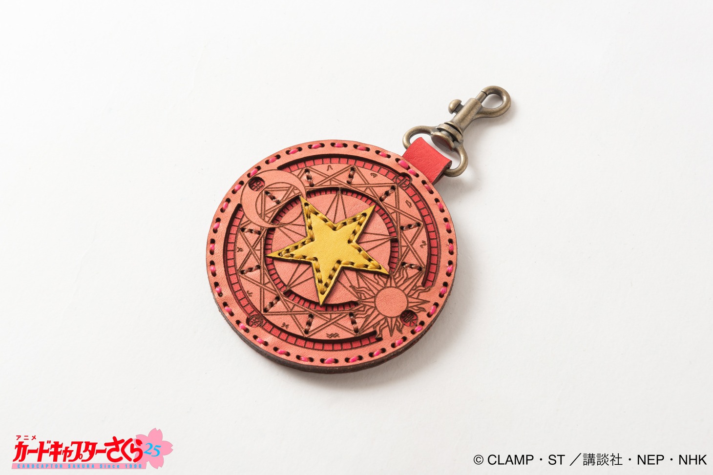 「OJAGA DESIGN カードキャプターさくら [さくらカード] ミラーキーホルダー」