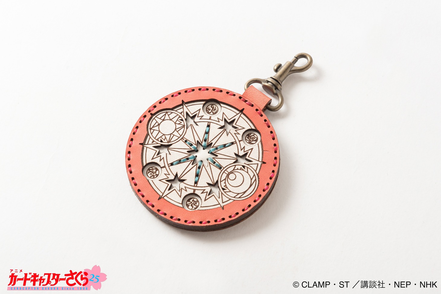 「OJAGA DESIGN カードキャプターさくら [クリアカード] ミラーキーホルダー」