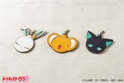 「OJAGA DESIGN カードキャプターさくら ミラーキーホルダー」