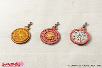 「OJAGA DESIGN カードキャプターさくら ミラーキーホルダー」
