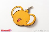 「OJAGA DESIGN カードキャプターさくら [ケロちゃん] ミラーキーホルダー」
