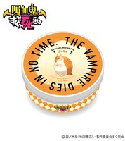 「吸血鬼すぐ死ぬ ブレンドティー ジョン」