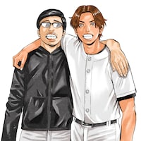 「だるい野球部はサボりたい～背番号よりオフをくれ！～」カット