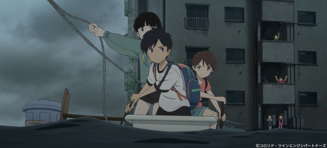 「雨を告げる漂流団地」ずとまよの主題歌使った本予告公開、ノベライズ版が発売決定