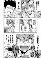 「マンガ世界は連載中！」より。