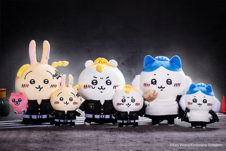 ちいかわ×東リベのコラボグッズがTSUTAYAで販売、ぬいぐるみやフェイス  