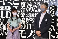左から野呂陽菜、神村靖宏社長。