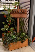 「EVANGELION CROSSING EXPO ―エヴァ大博覧会―」より。