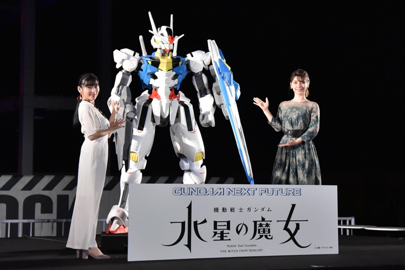 「GUNDAM NEXT FUTURE -LINK THE UNIVERSE-」より。 (c)創通・サンライズ (c)創通・サンライズ・MBS
