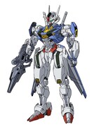ガンダム・エアリアル