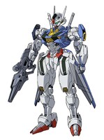 ガンダム・エアリアル