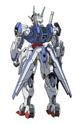 ガンダム・エアリアル