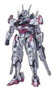ガンダム・ルブリス