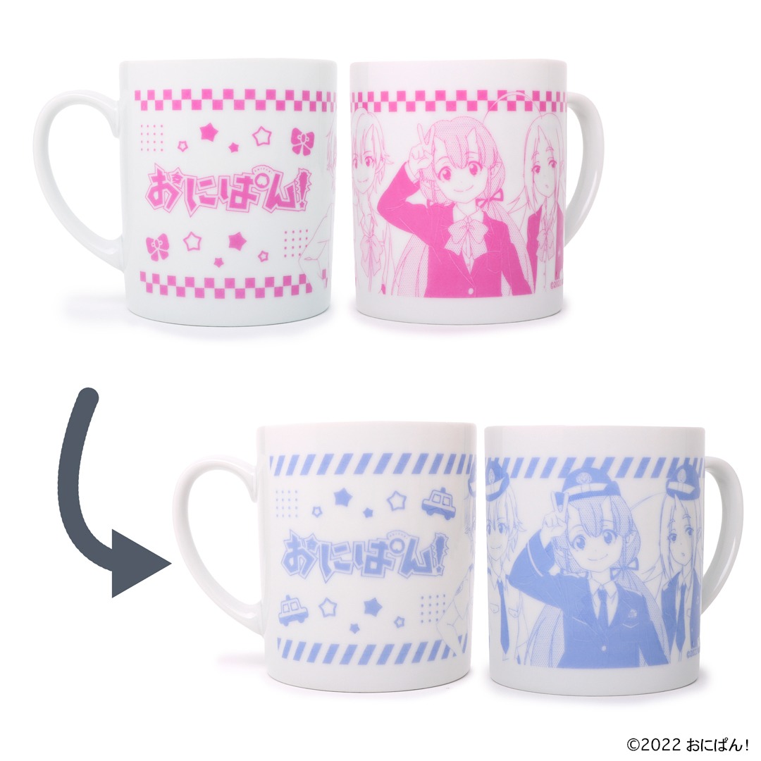 マグカップ