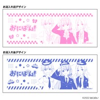 マグカップのデザイン。