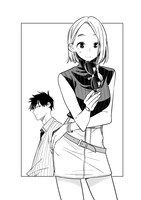 紫雲寺家の長女・万里。(c)宮島礼吏/白泉社