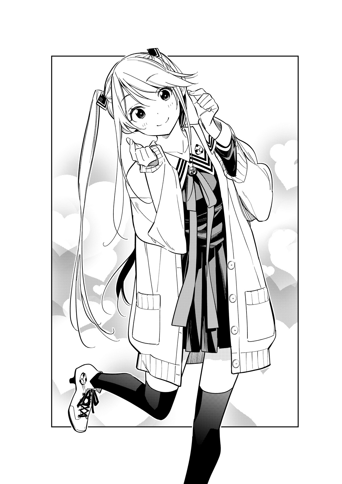 紫雲寺家の三女・謳華。(c)宮島礼吏/白泉社