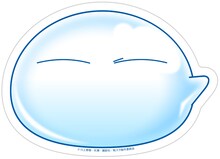 「劇場版 転生したらスライムだった件 紅蓮の絆編」アニメイト限定バンドル（ダイカットハンドタオル）付き前売券。 (c)川上泰樹・伏瀬・講談社／転スラ製作委員会