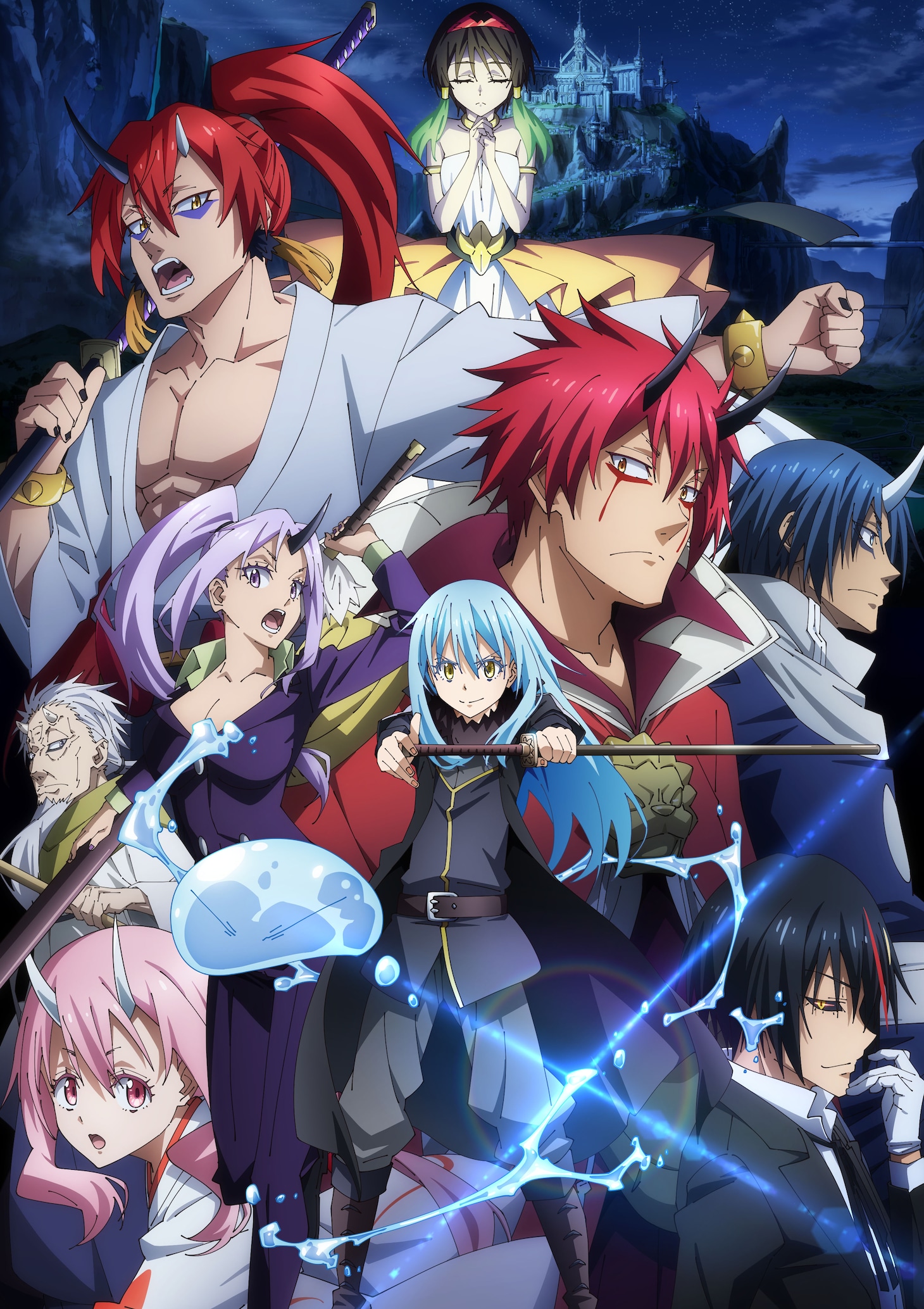 「劇場版 転生したらスライムだった件 紅蓮の絆編」本ポスタービジュアル (c)川上泰樹・伏瀬・講談社／転スラ製作委員会