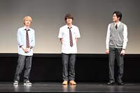 左から井上瑞稀、浮所飛貴、佐藤龍我。