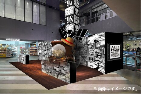 巨大ガチャ「ALL FACES GASHA」の設置イメージ。 (c)尾田栄一郎/集英社