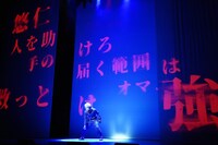 舞台「呪術廻戦」公開ゲネプロの様子。