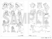 「カードキャプターさくら アーカイブス」より。