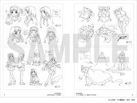 「カードキャプターさくら アーカイブス」より。