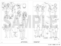 「カードキャプターさくら アーカイブス」より。