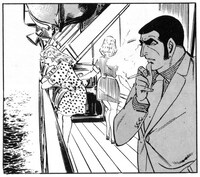 「ゴルゴ13 スペシャルエディショ2 脚本 / 沖吾郎（＝さいとう・たかを）作品集」カット (c)さいとう・たかを／さいとう・プロダクション／小学館